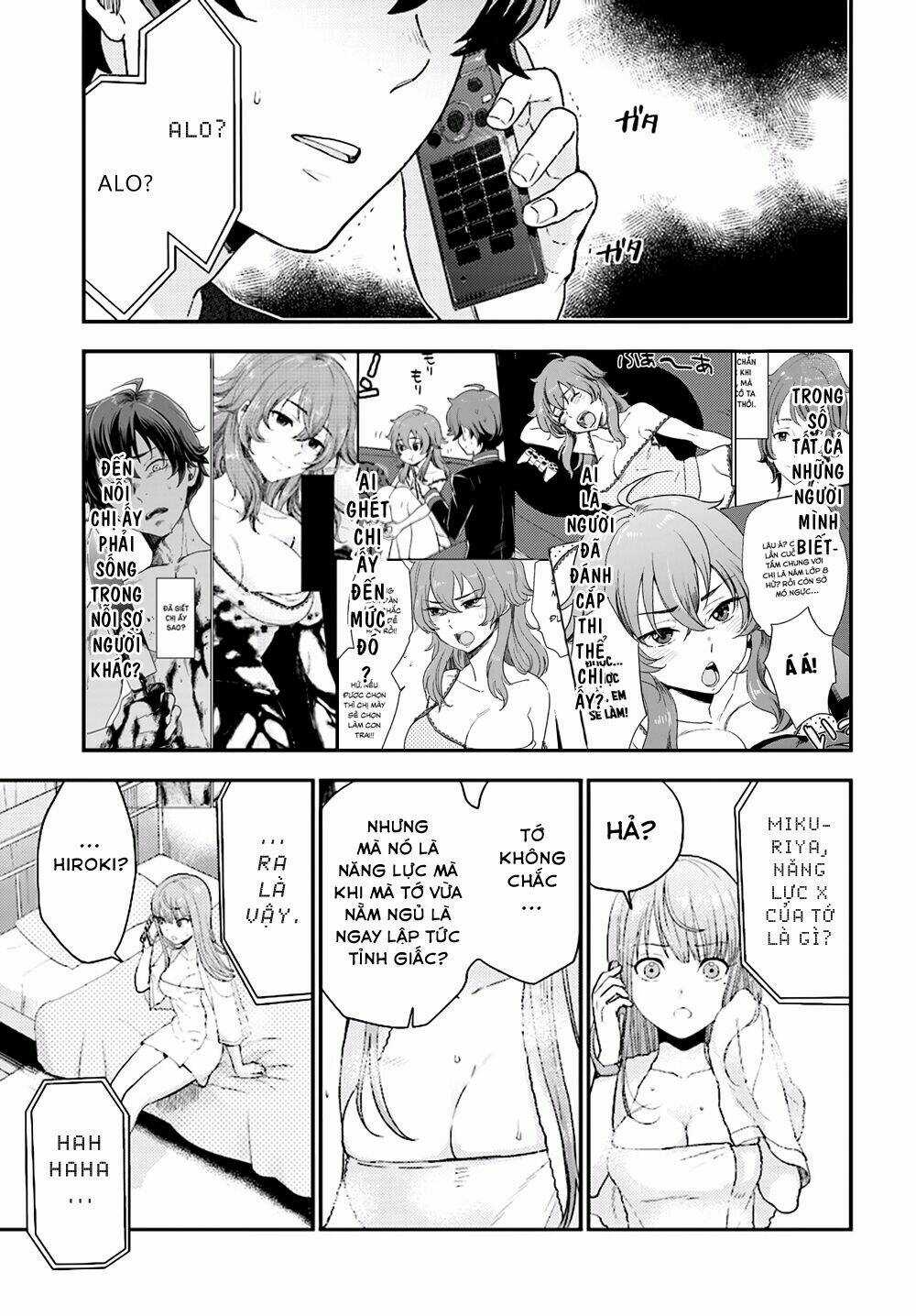 Mayonaka No X Giten Chapter 24 trang 22