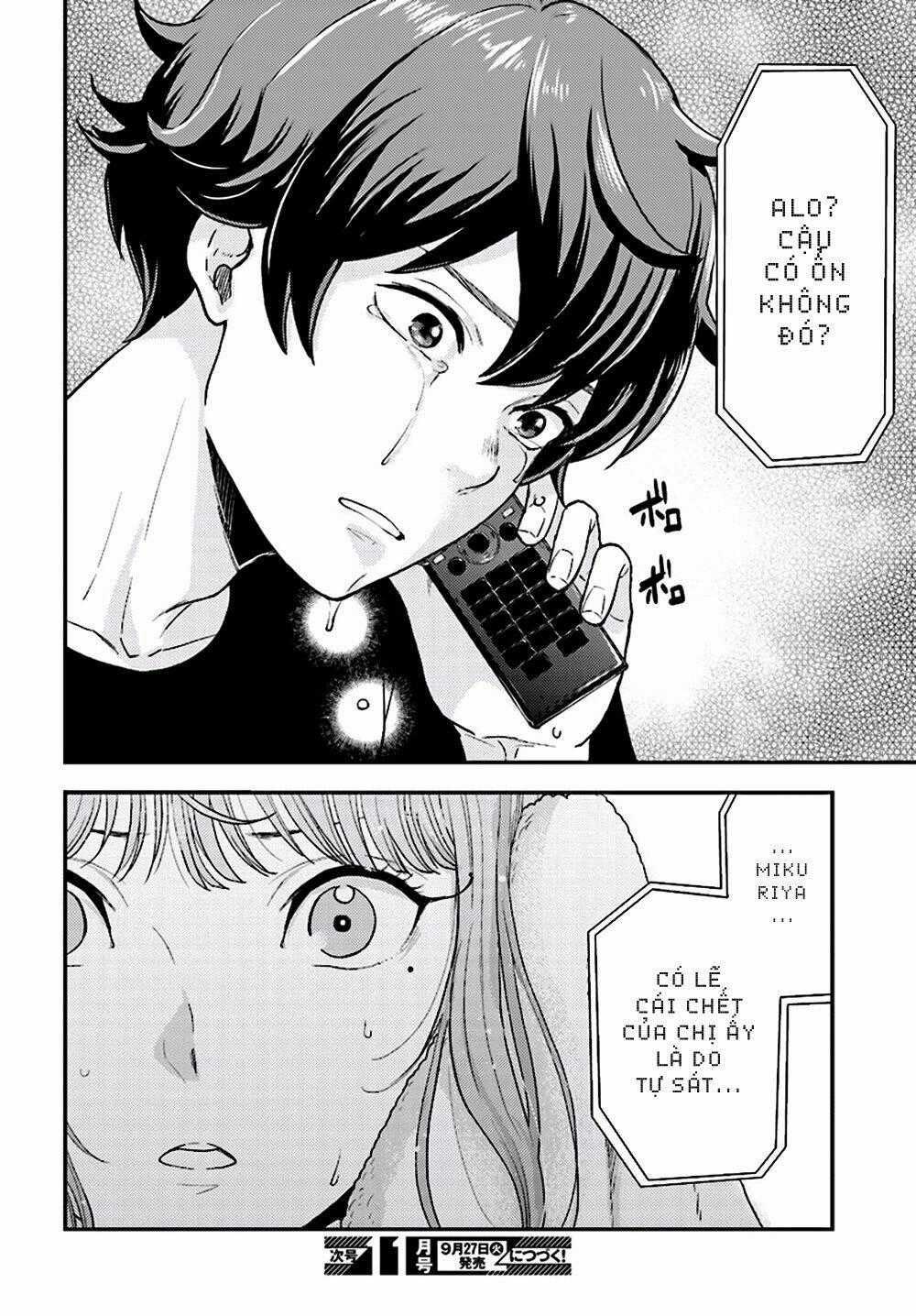 Mayonaka No X Giten Chapter 24 trang 23