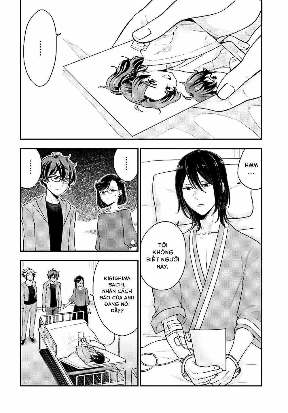 Mayonaka No X Giten Chapter 24 trang 3