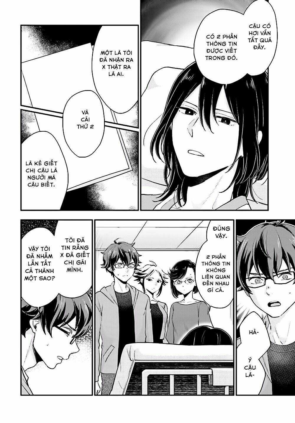 Mayonaka No X Giten Chapter 24 trang 5