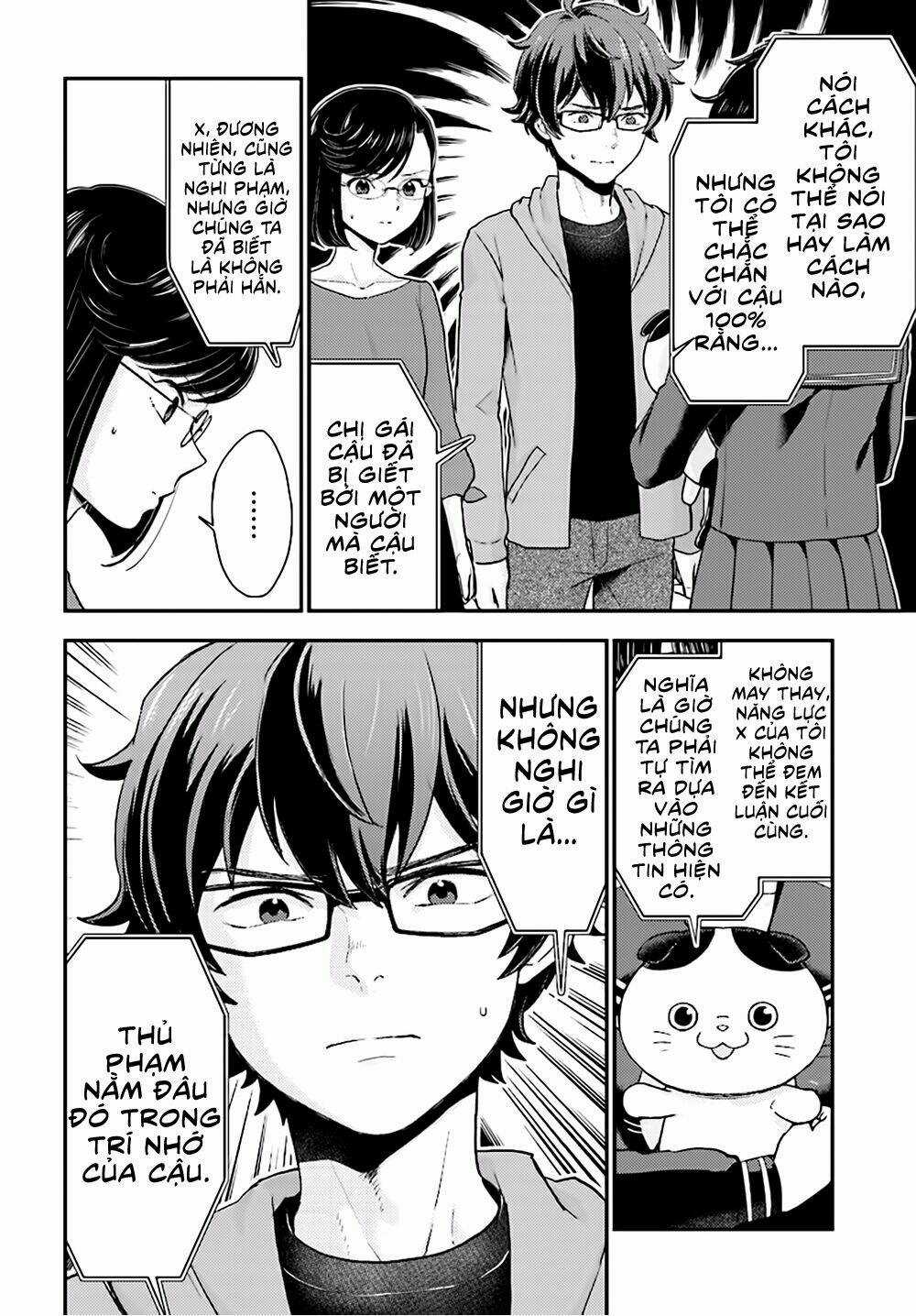 Mayonaka No X Giten Chapter 24 trang 9