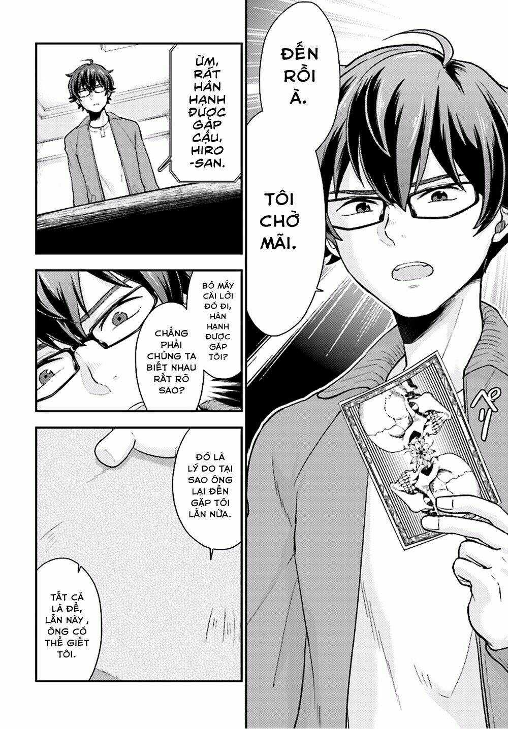 Mayonaka No X Giten Chapter 25 trang 15