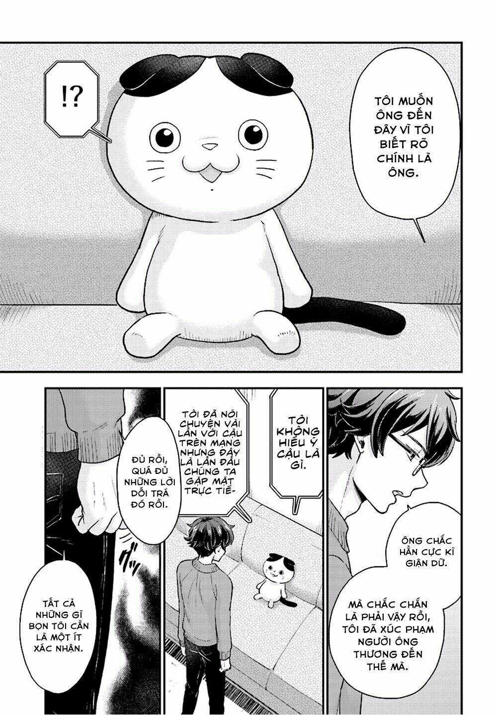 Mayonaka No X Giten Chapter 25 trang 16