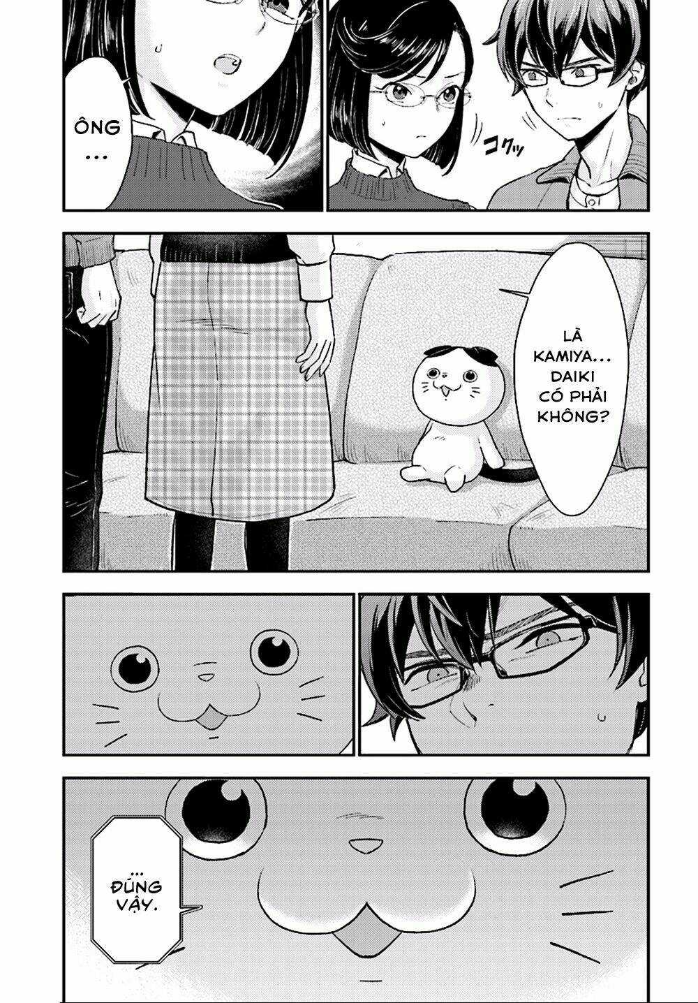 Mayonaka No X Giten Chapter 25 trang 18