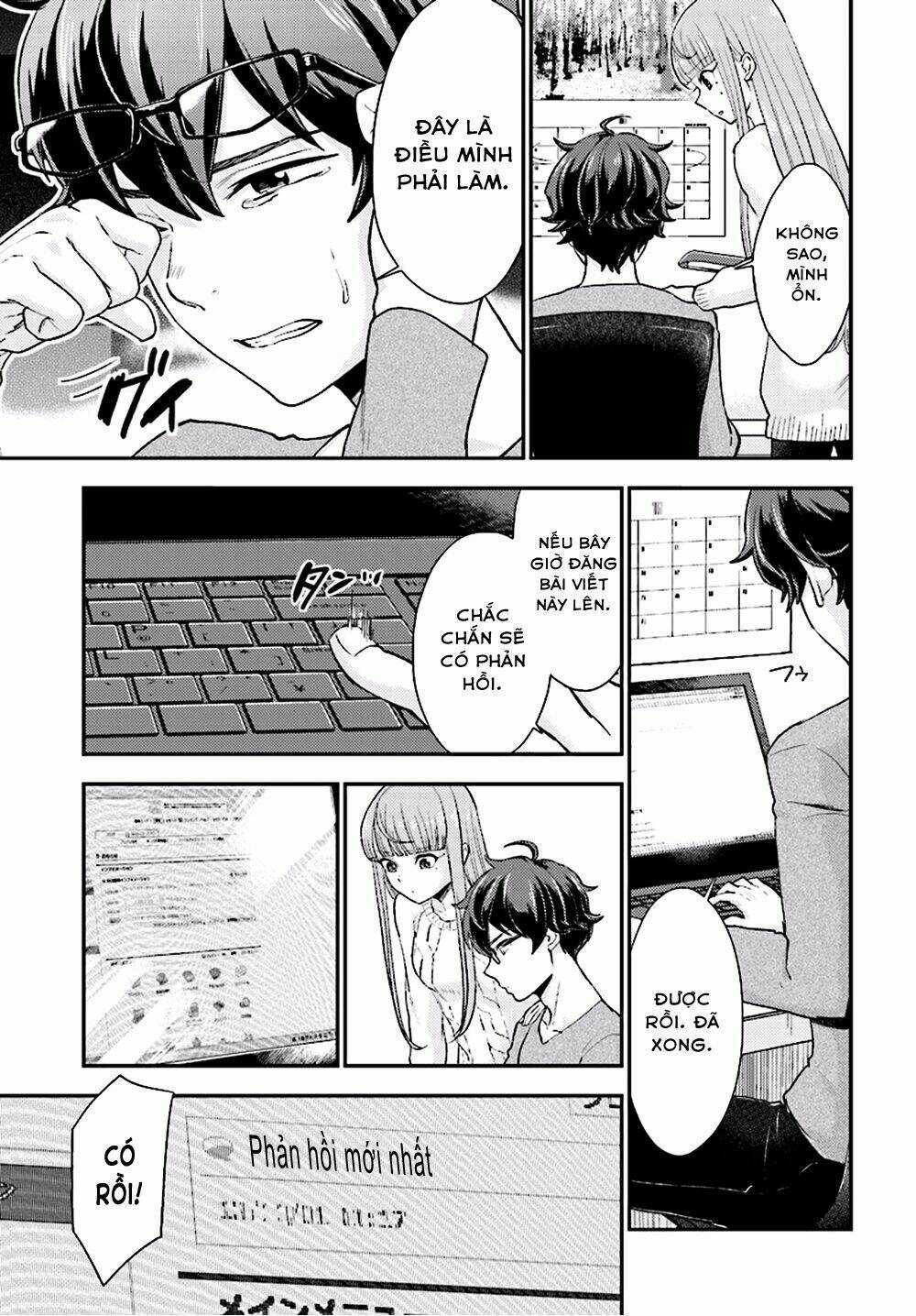 Mayonaka No X Giten Chapter 25 trang 4