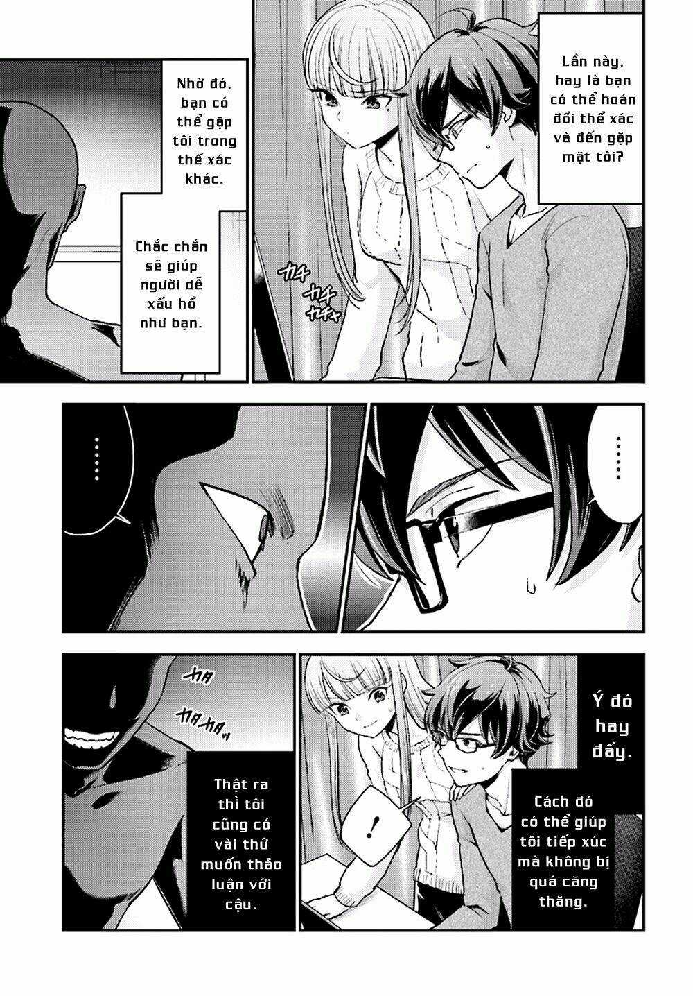 Mayonaka No X Giten Chapter 25 trang 8