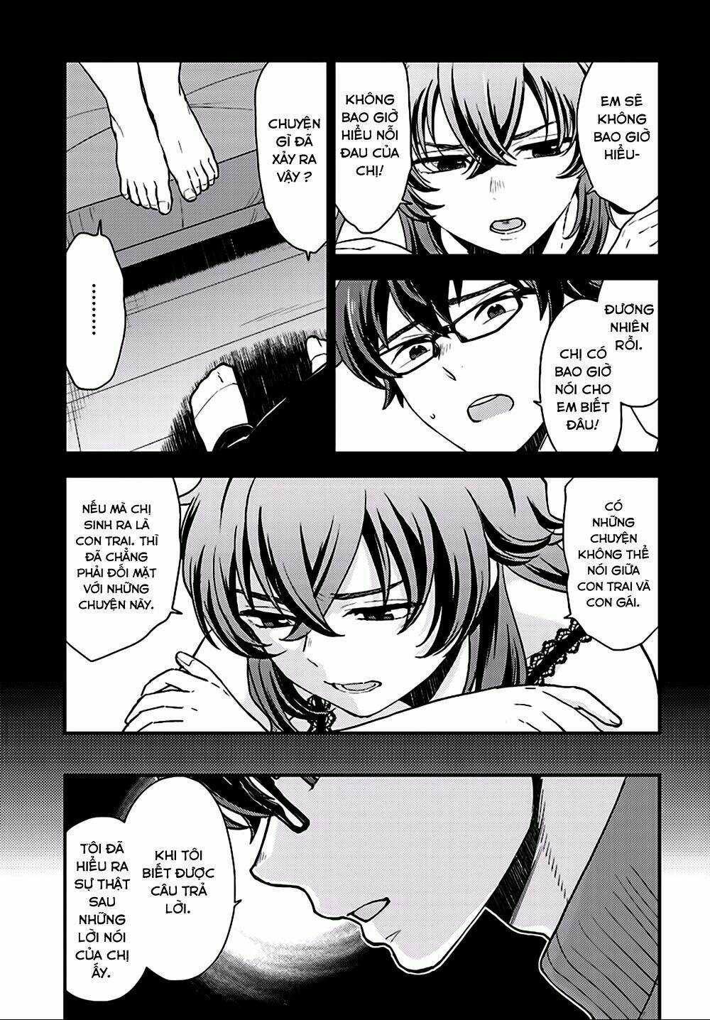 Mayonaka No X Giten Chapter 26 trang 12