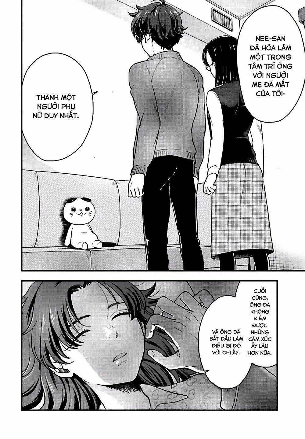 Mayonaka No X Giten Chapter 26 trang 13