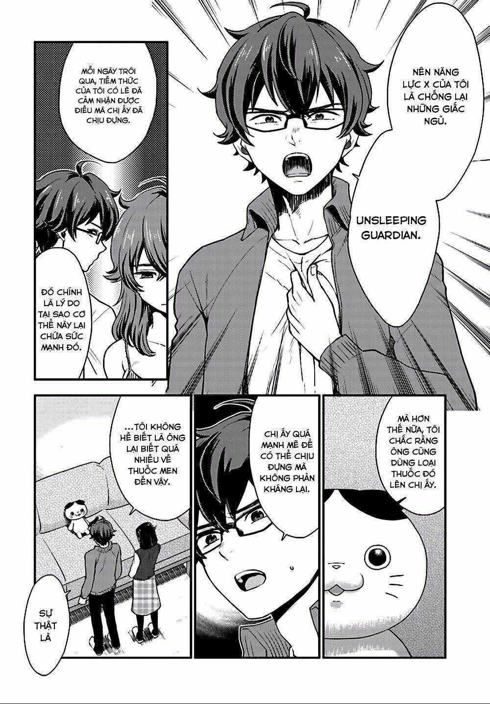 Mayonaka No X Giten Chapter 26 trang 15