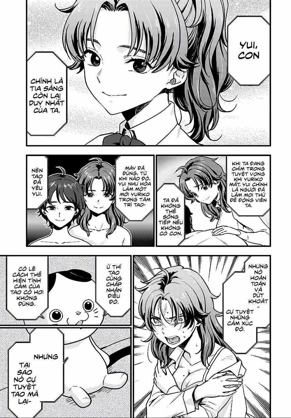 Mayonaka No X Giten Chapter 26 trang 22