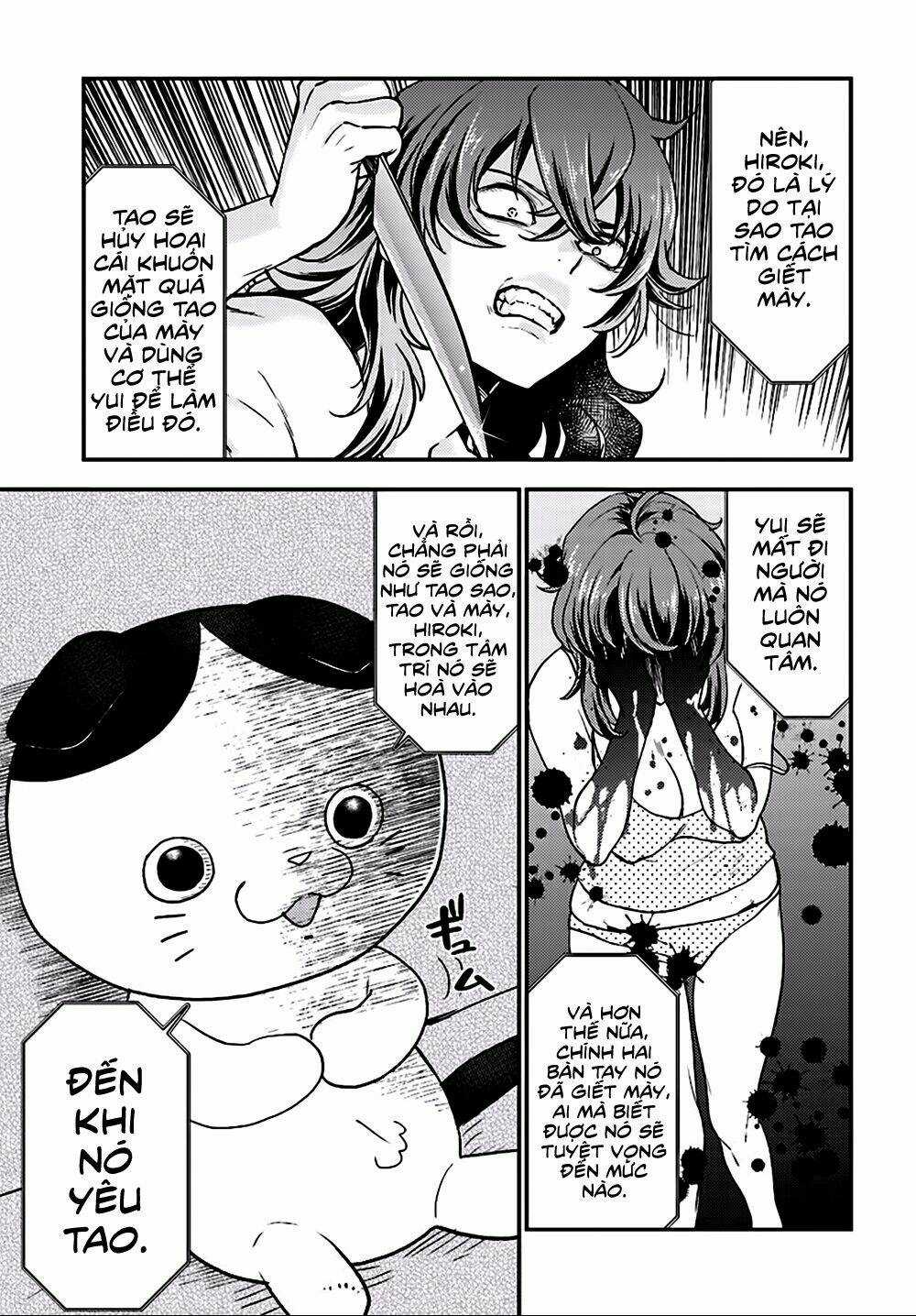 Mayonaka No X Giten Chapter 26 trang 24