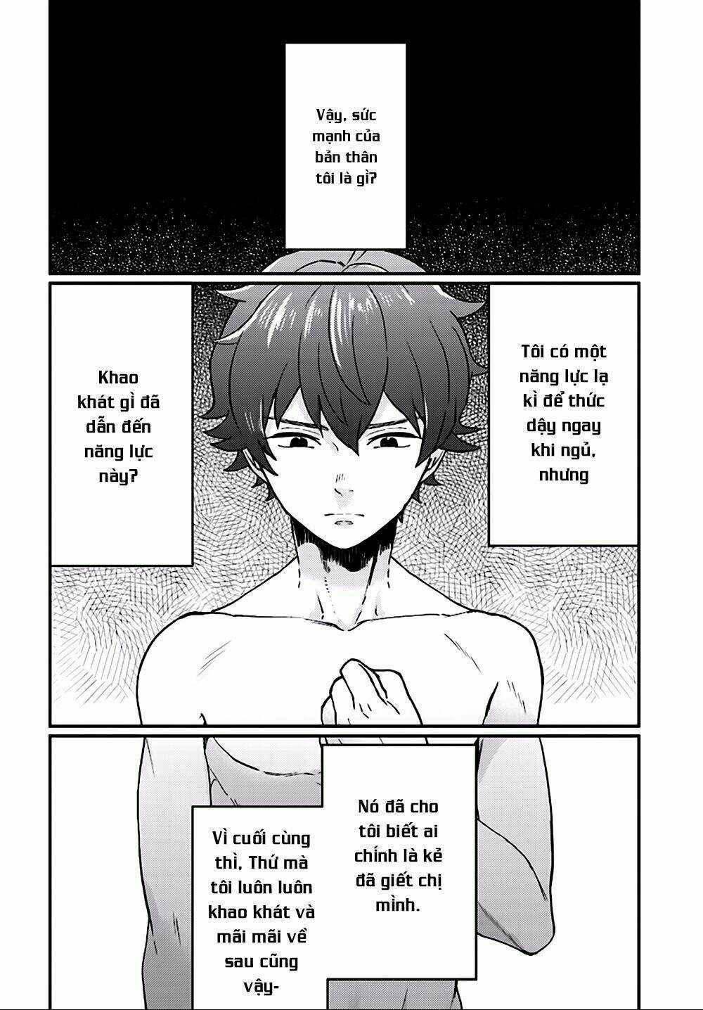 Mayonaka No X Giten Chapter 26 trang 3