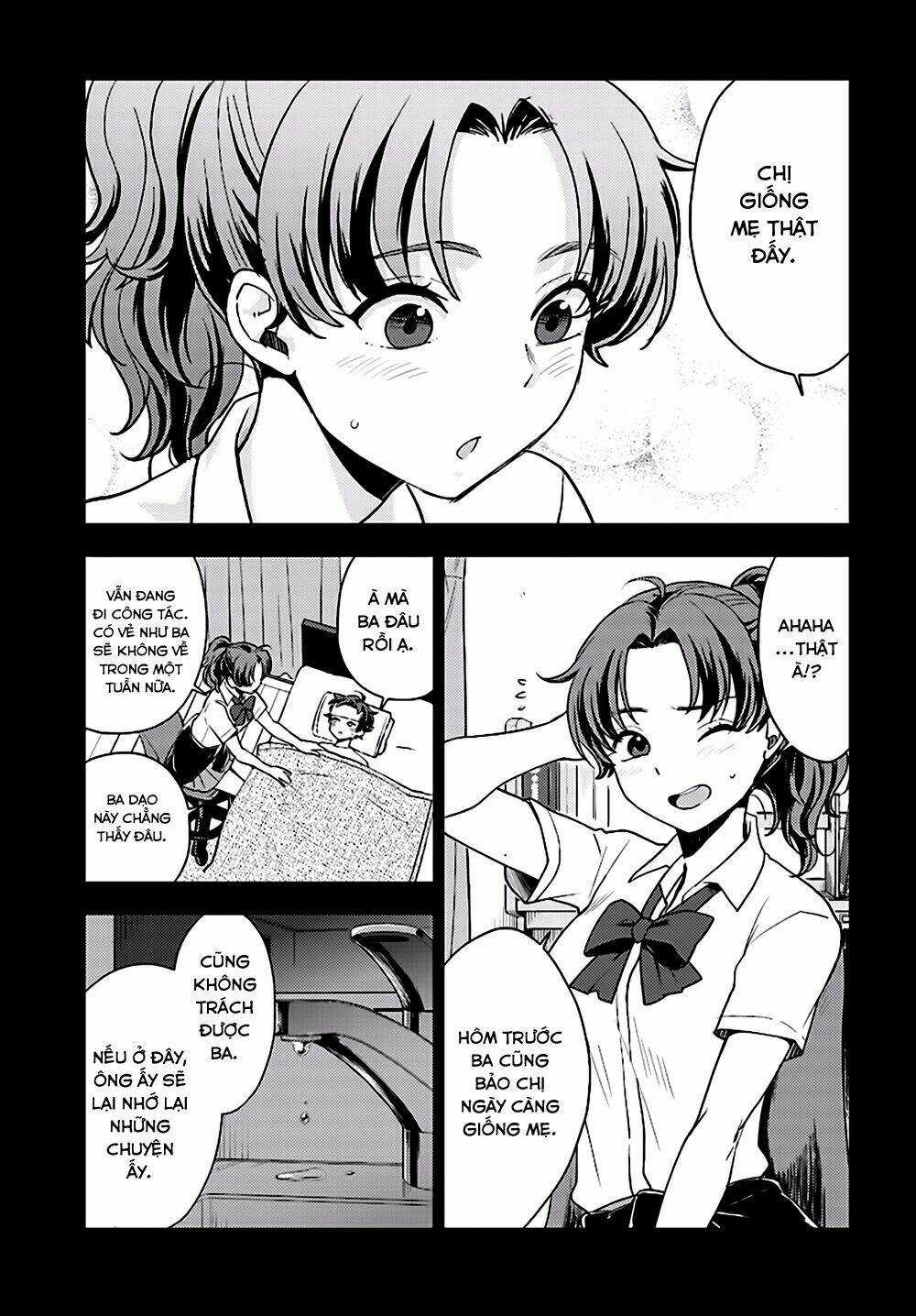 Mayonaka No X Giten Chapter 26 trang 6