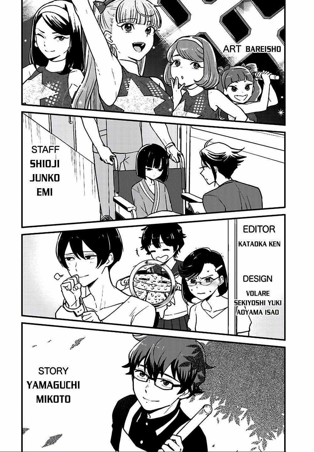 Mayonaka No X Giten Chapter 27 trang 15