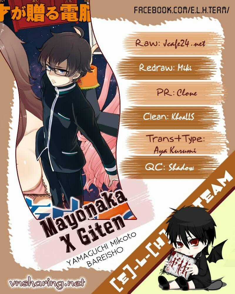 Mayonaka No X Giten Chapter 27 trang 17