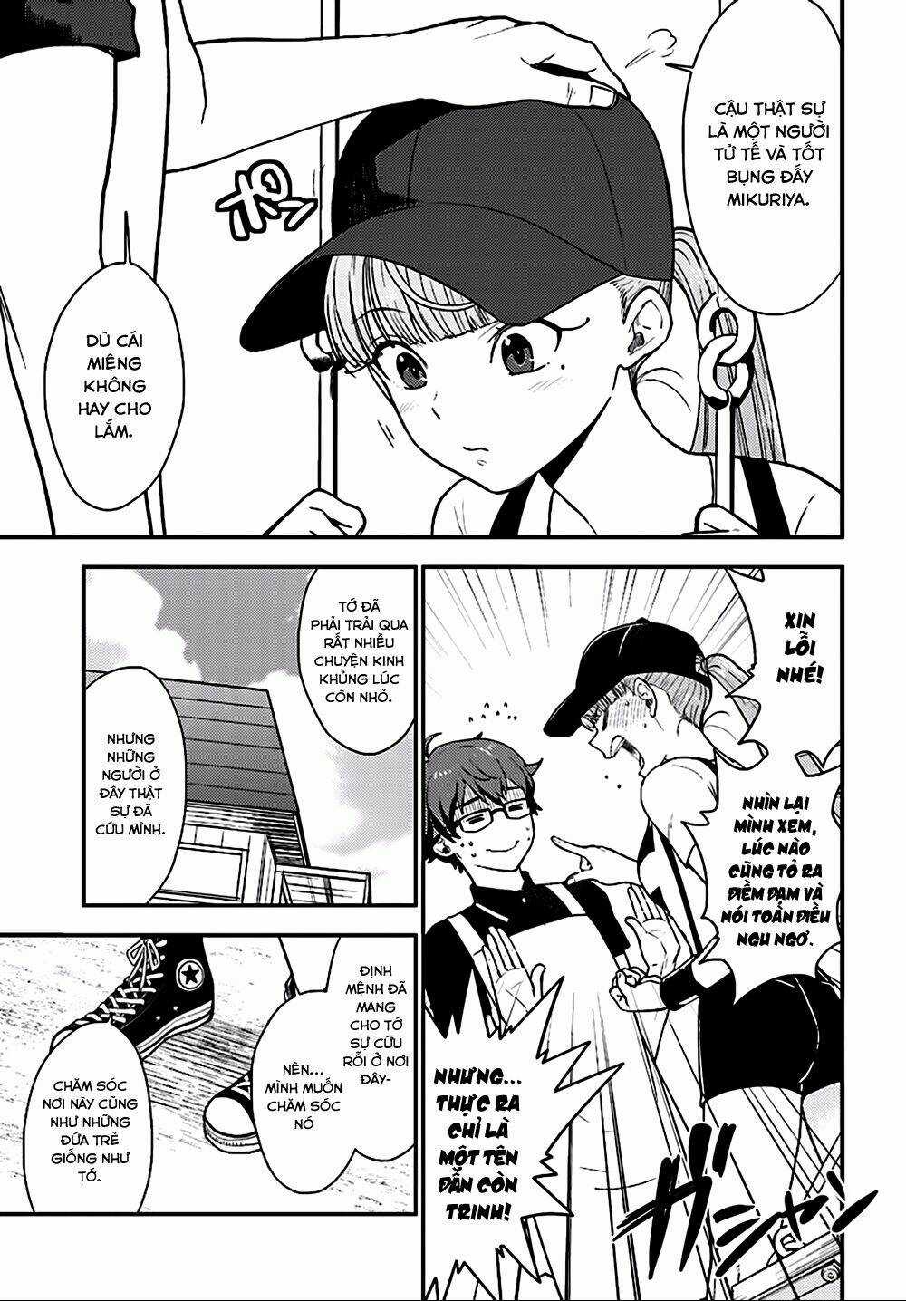 Mayonaka No X Giten Chapter 27 trang 2