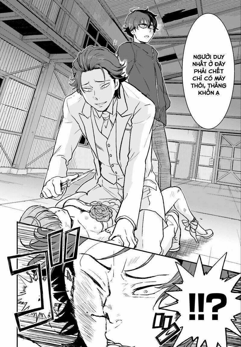 Mayonaka No X Giten Chapter 3 trang 19