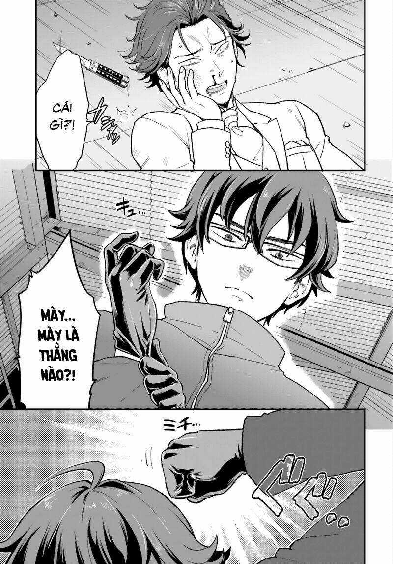 Mayonaka No X Giten Chapter 3 trang 20