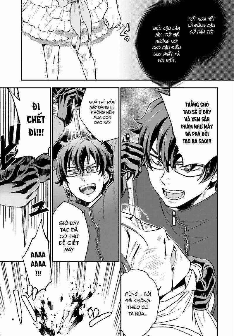 Mayonaka No X Giten Chapter 3 trang 24