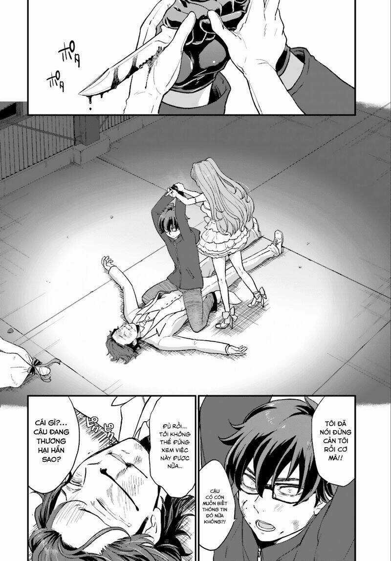 Mayonaka No X Giten Chapter 3 trang 25