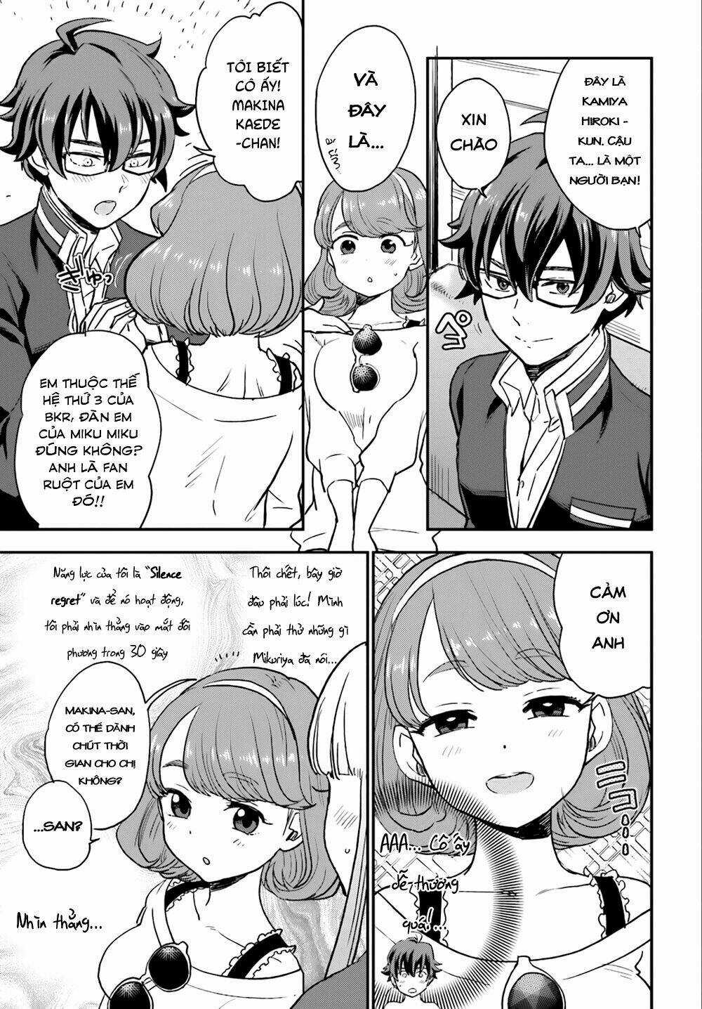 Mayonaka No X Giten Chapter 4 trang 16