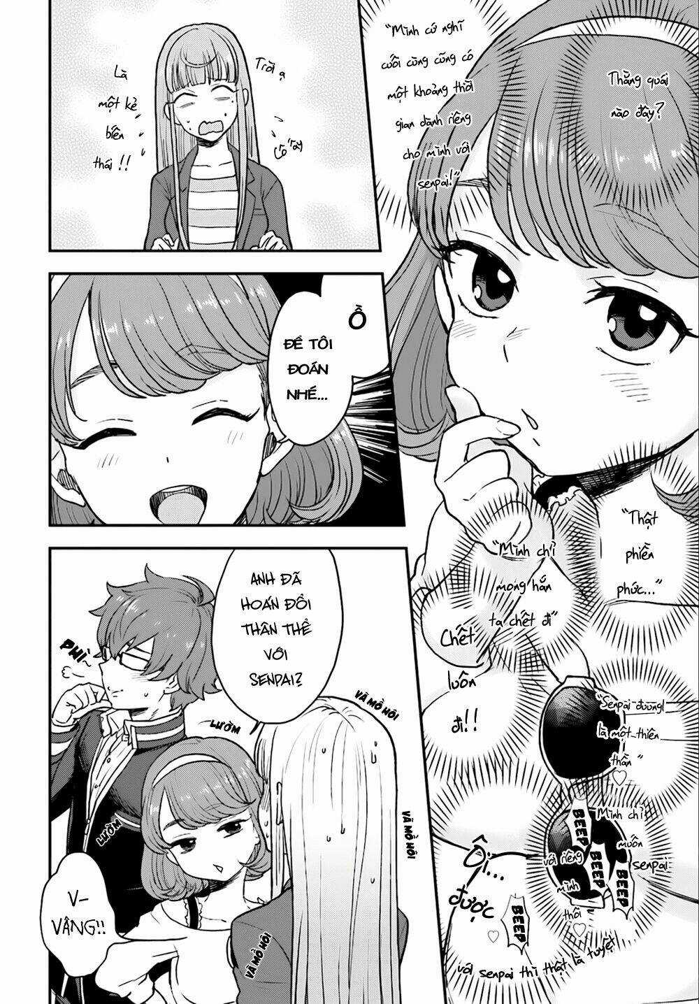 Mayonaka No X Giten Chapter 4 trang 17