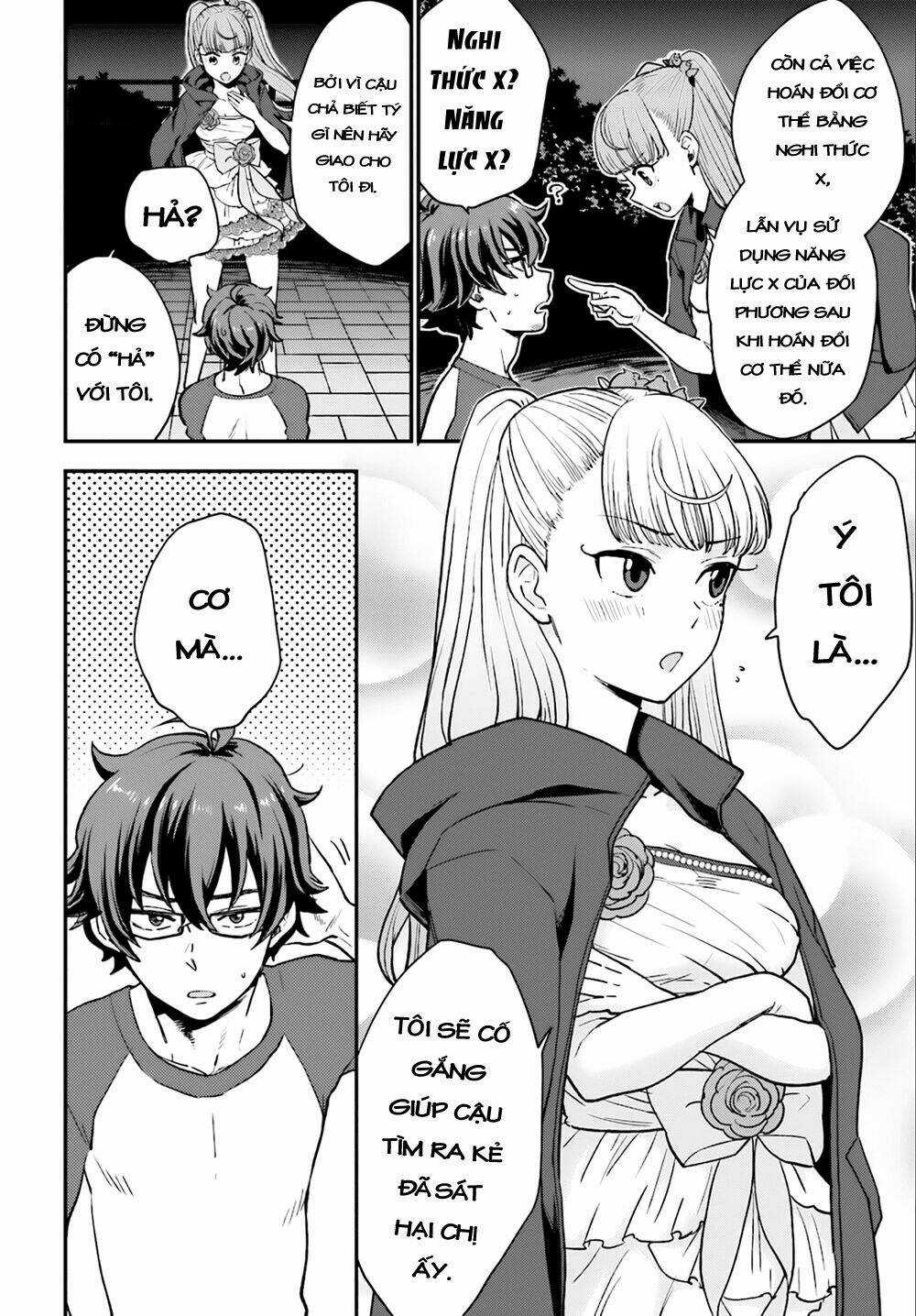 Mayonaka No X Giten Chapter 4 trang 7