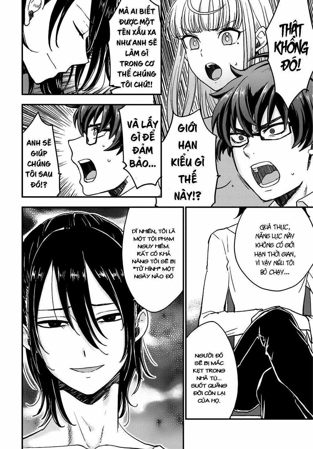 Mayonaka No X Giten Chapter 5 trang 3