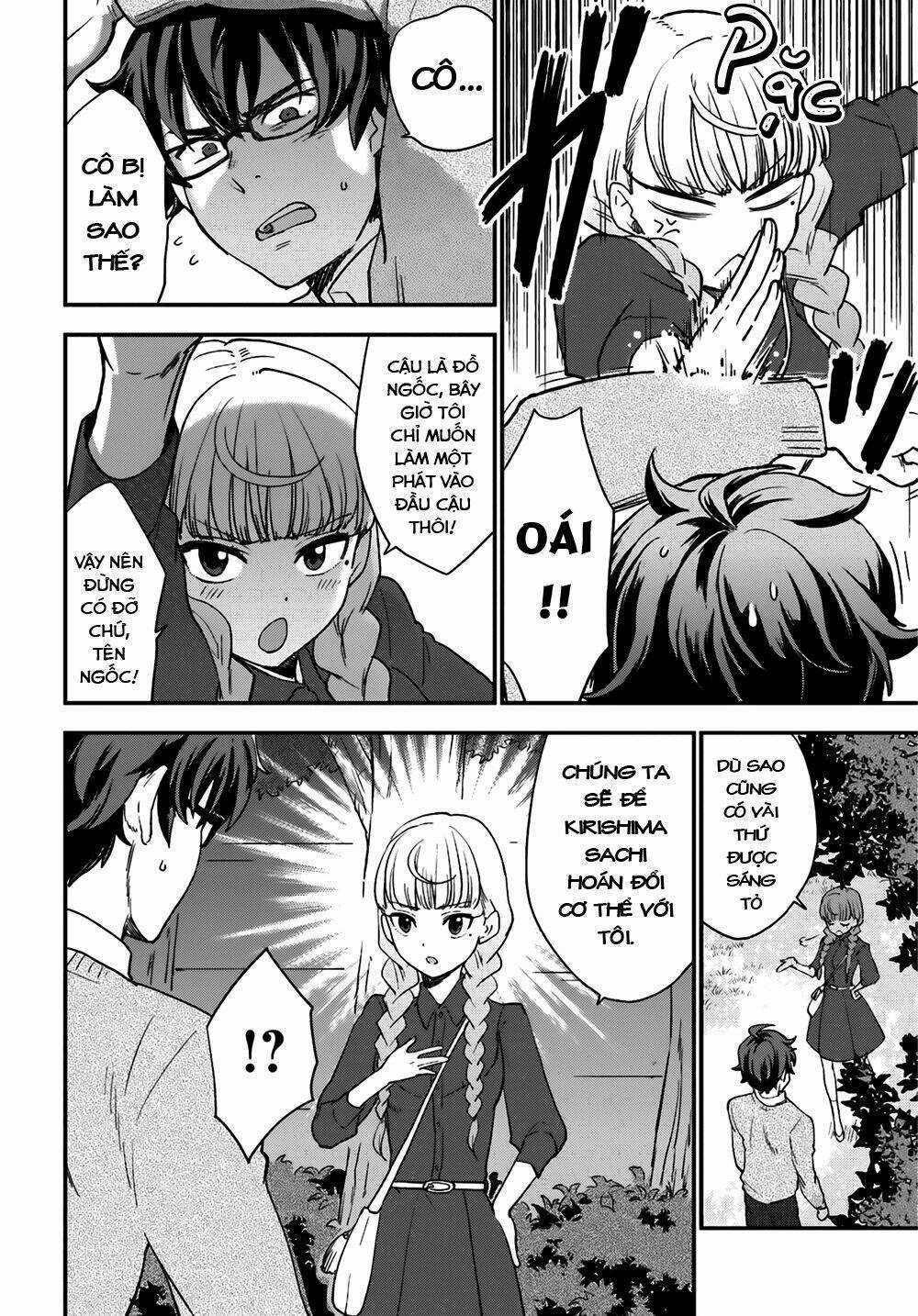 Mayonaka No X Giten Chapter 5 trang 9