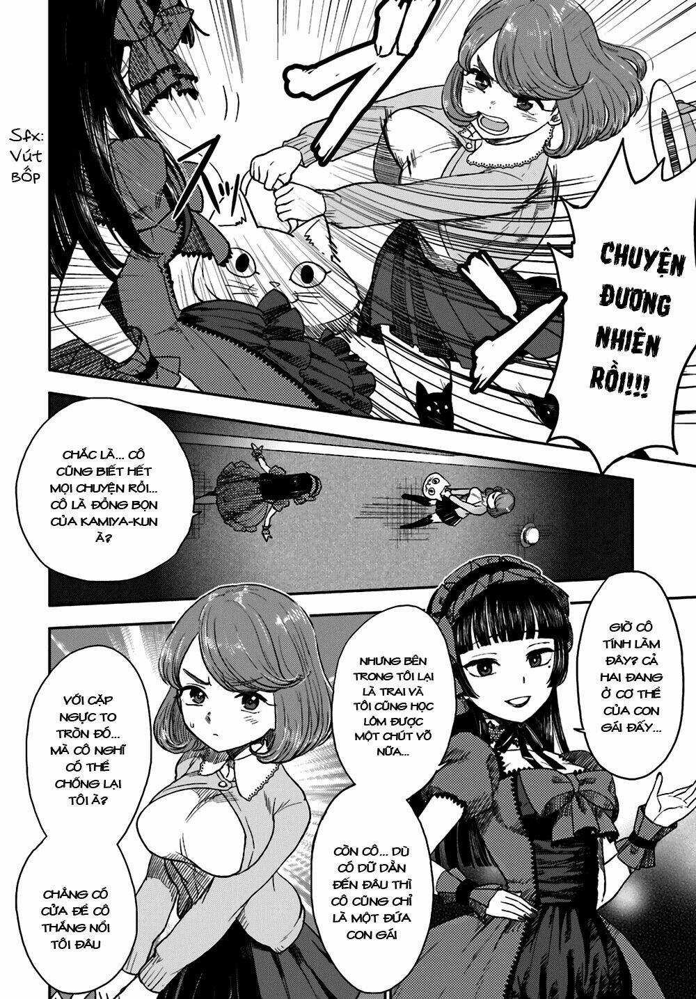 Mayonaka No X Giten Chapter 7 trang 11