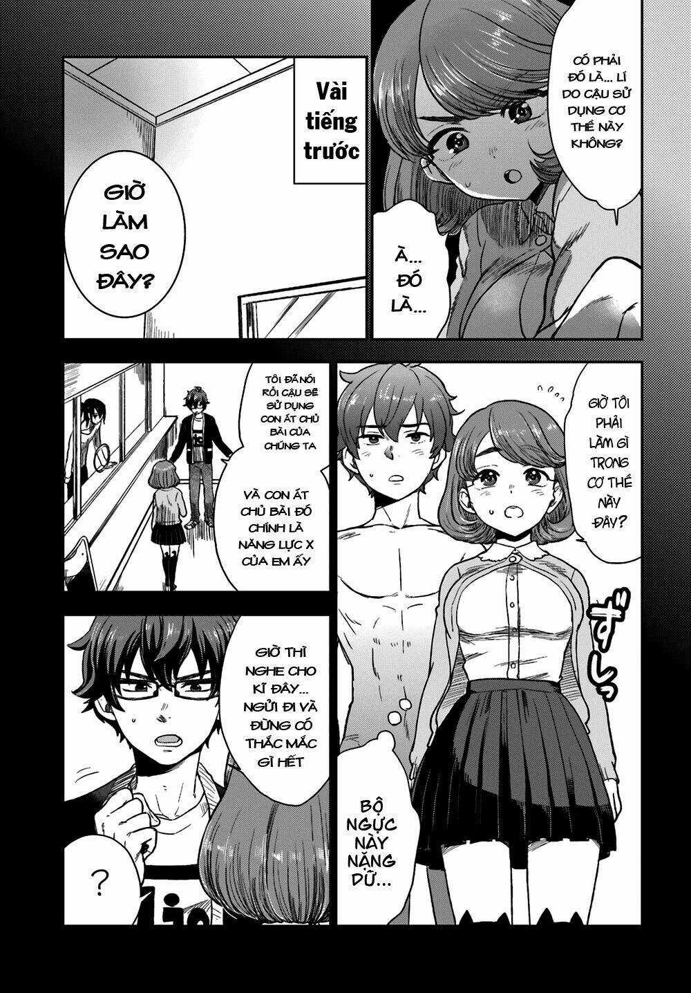 Mayonaka No X Giten Chapter 7 trang 14
