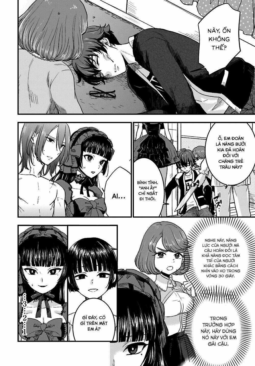 Mayonaka No X Giten Chapter 8 trang 12