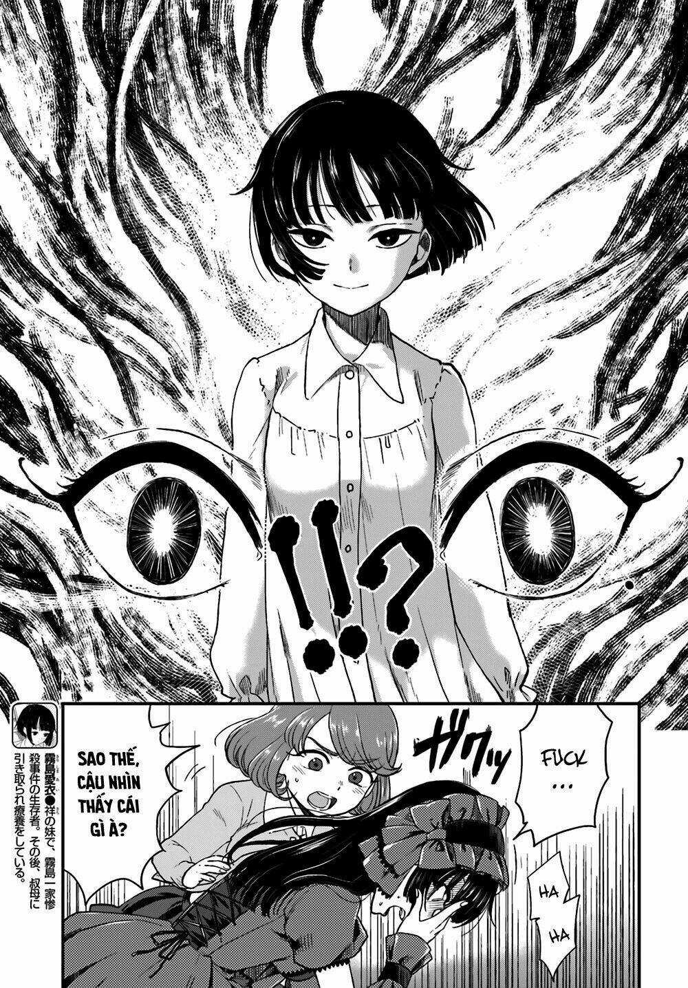 Mayonaka No X Giten Chapter 8 trang 13