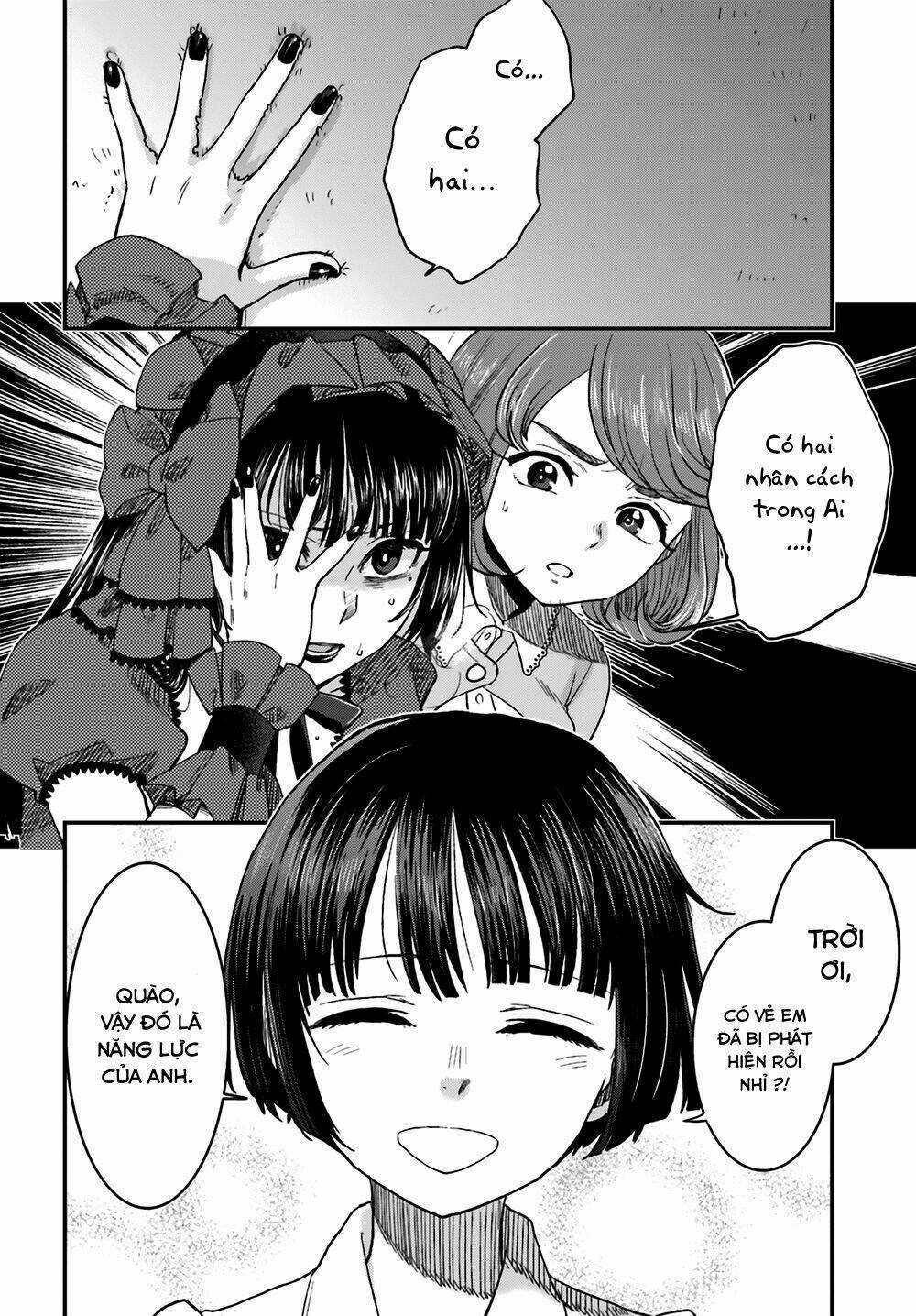 Mayonaka No X Giten Chapter 8 trang 14