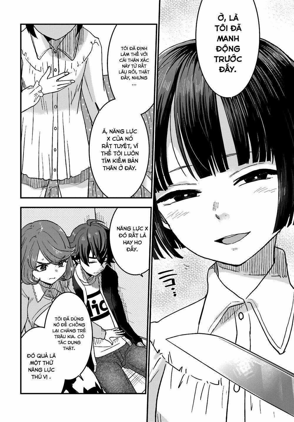 Mayonaka No X Giten Chapter 8 trang 16