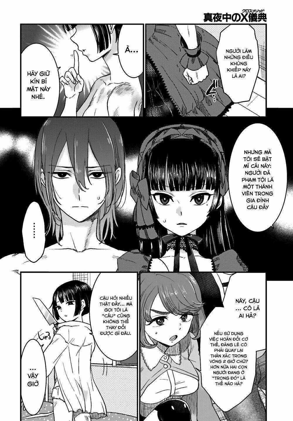 Mayonaka No X Giten Chapter 8 trang 22