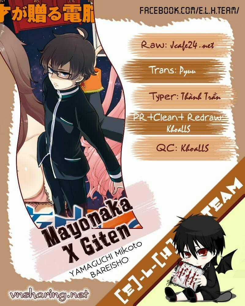Mayonaka No X Giten Chapter 8 trang 31