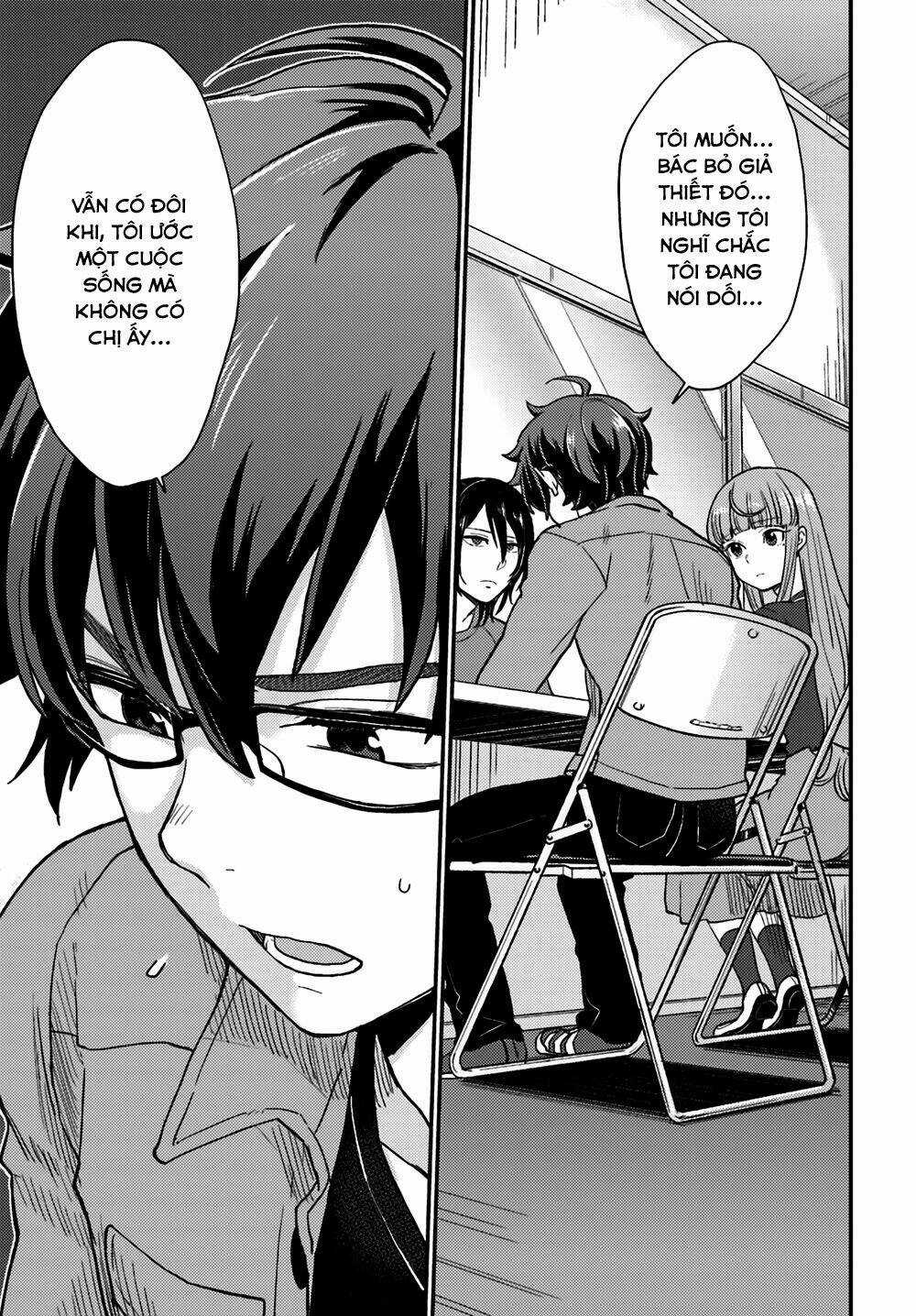 Mayonaka No X Giten Chapter 9 trang 12