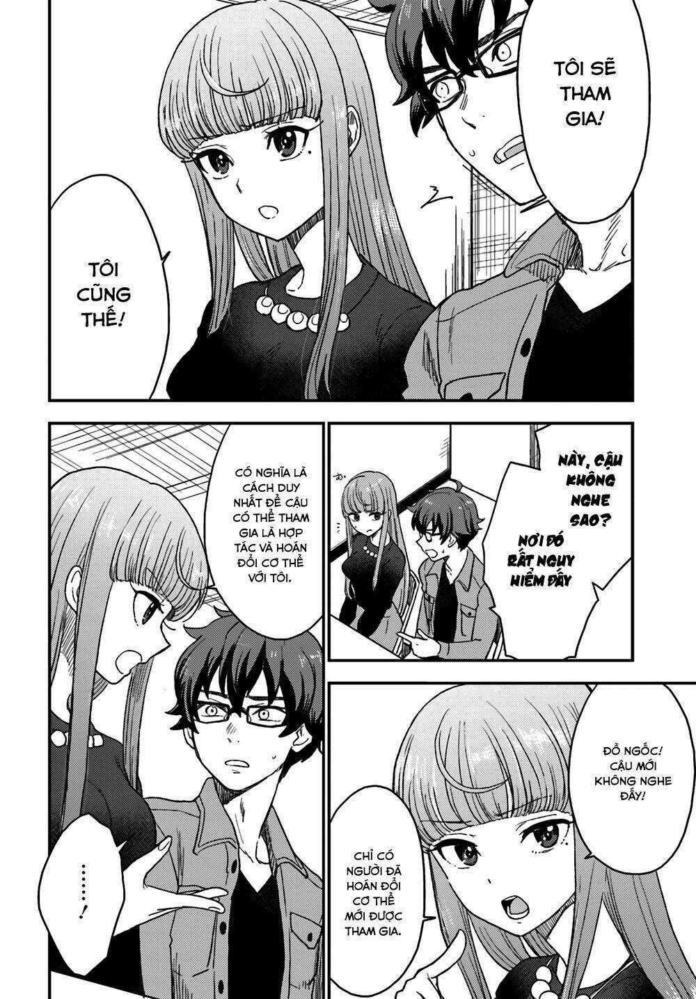 Mayonaka No X Giten Chapter 9 trang 25