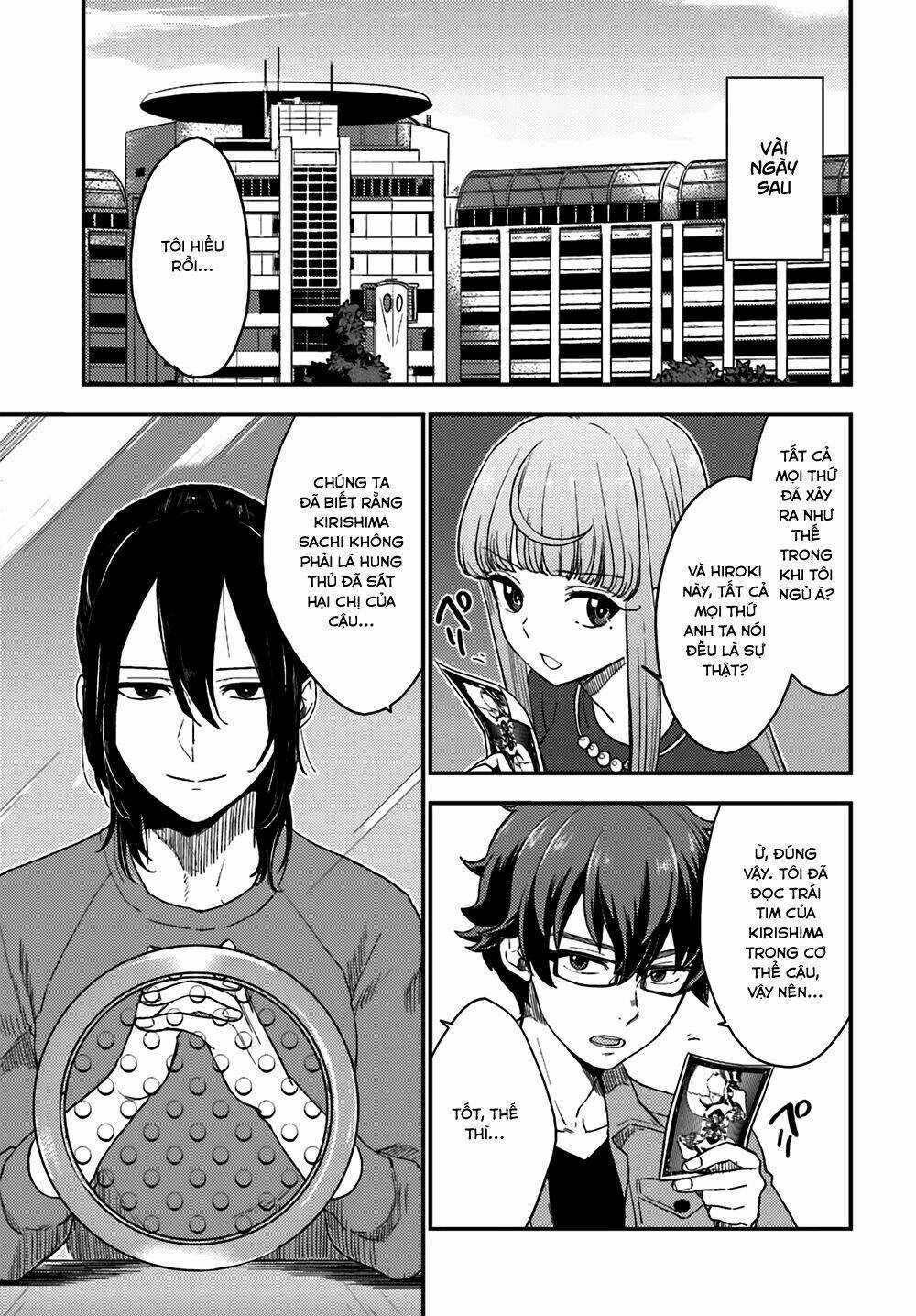 Mayonaka No X Giten Chapter 9 trang 8