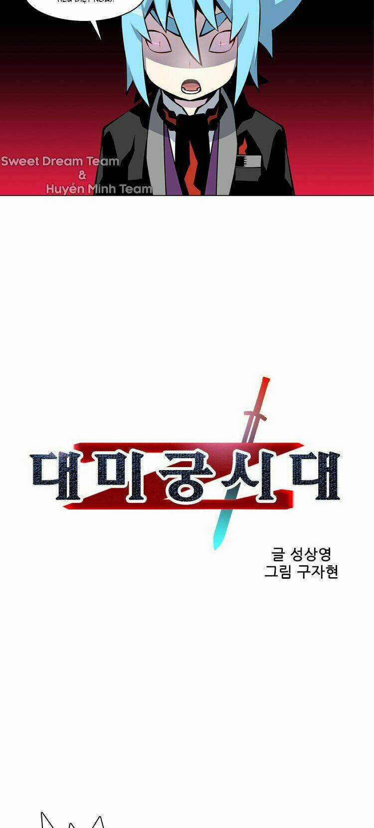 Maze Age Z Chapter 21 trang 5