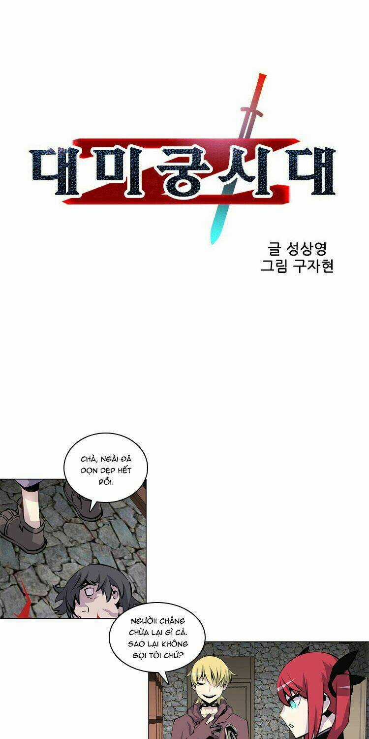 Maze Age Z Chapter 26 trang 3