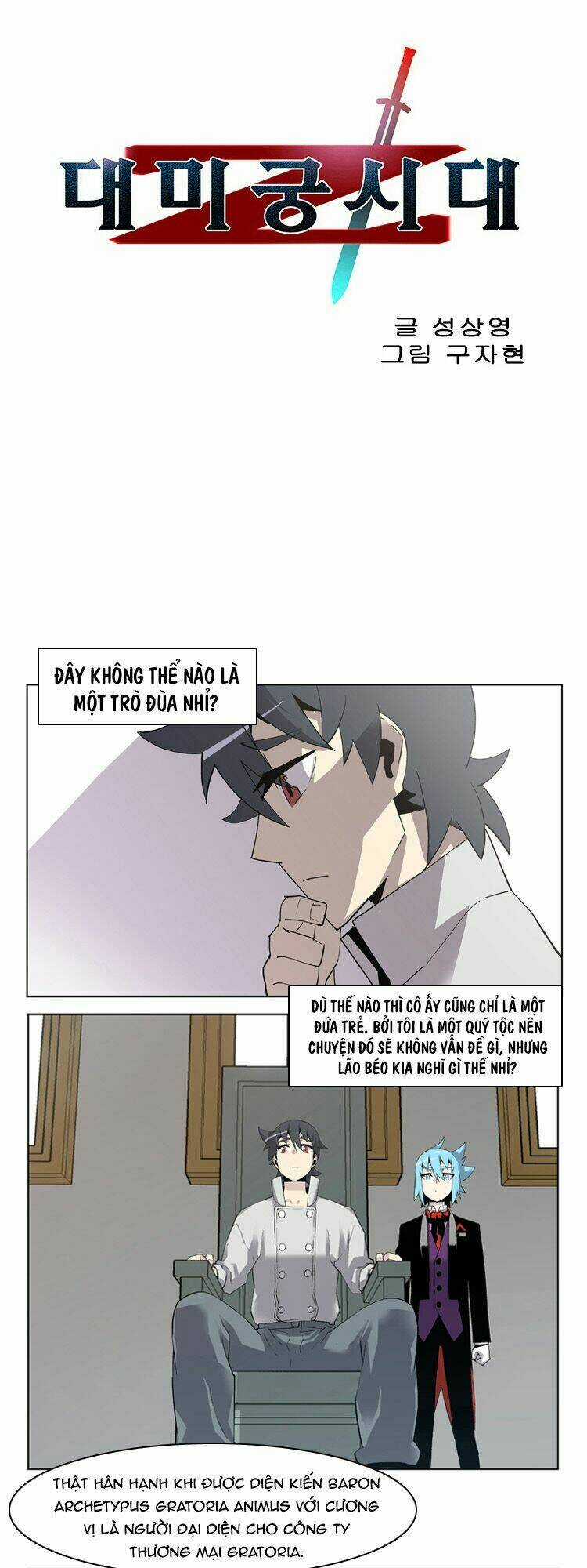 Maze Age Z Chapter 6 trang 7