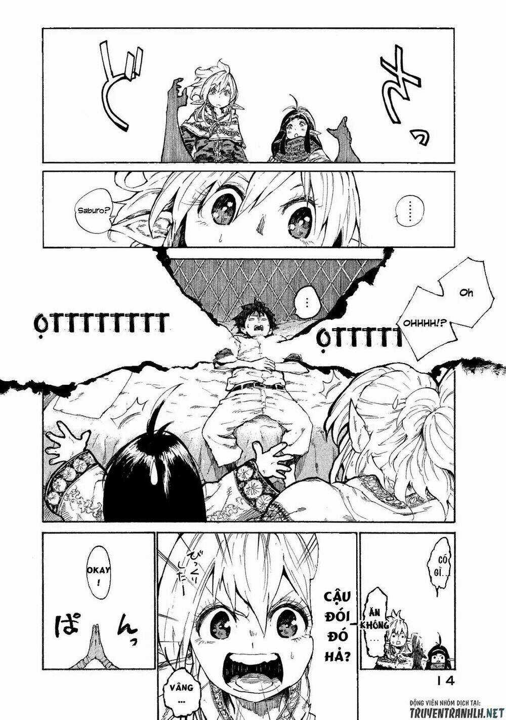 Mazumeshi Elf To Youbokugurashi Chapter 1 trang 12