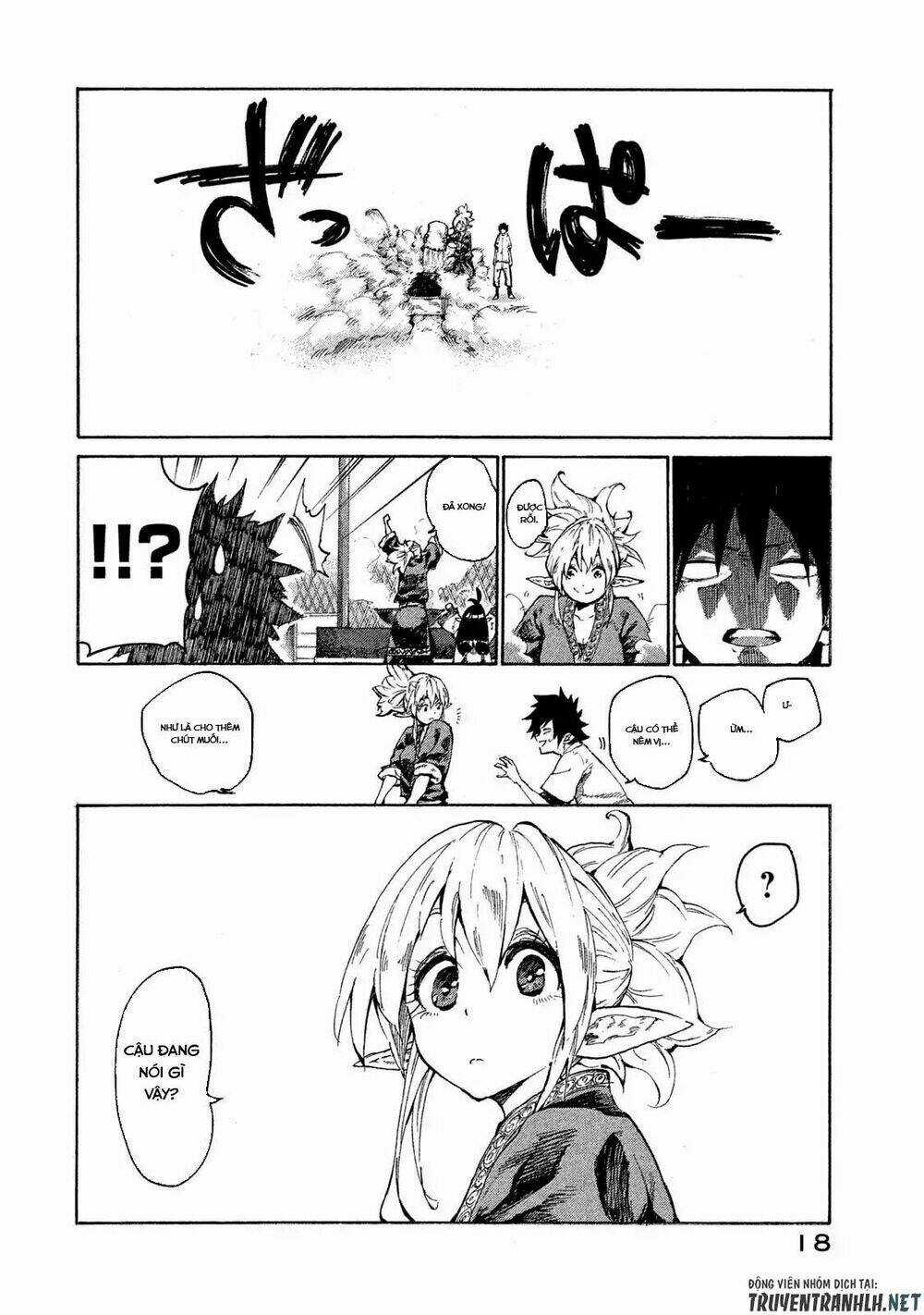 Mazumeshi Elf To Youbokugurashi Chapter 1 trang 16