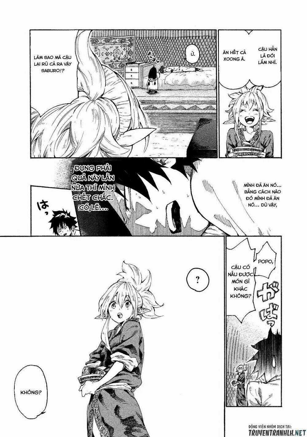 Mazumeshi Elf To Youbokugurashi Chapter 1 trang 21