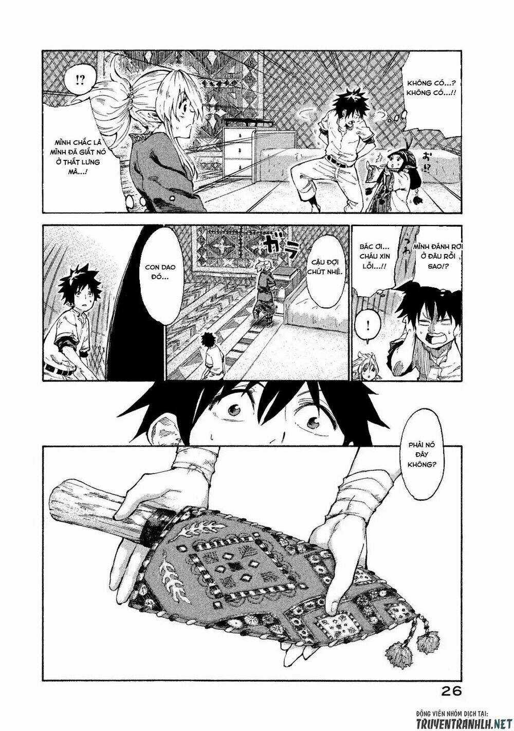 Mazumeshi Elf To Youbokugurashi Chapter 1 trang 24