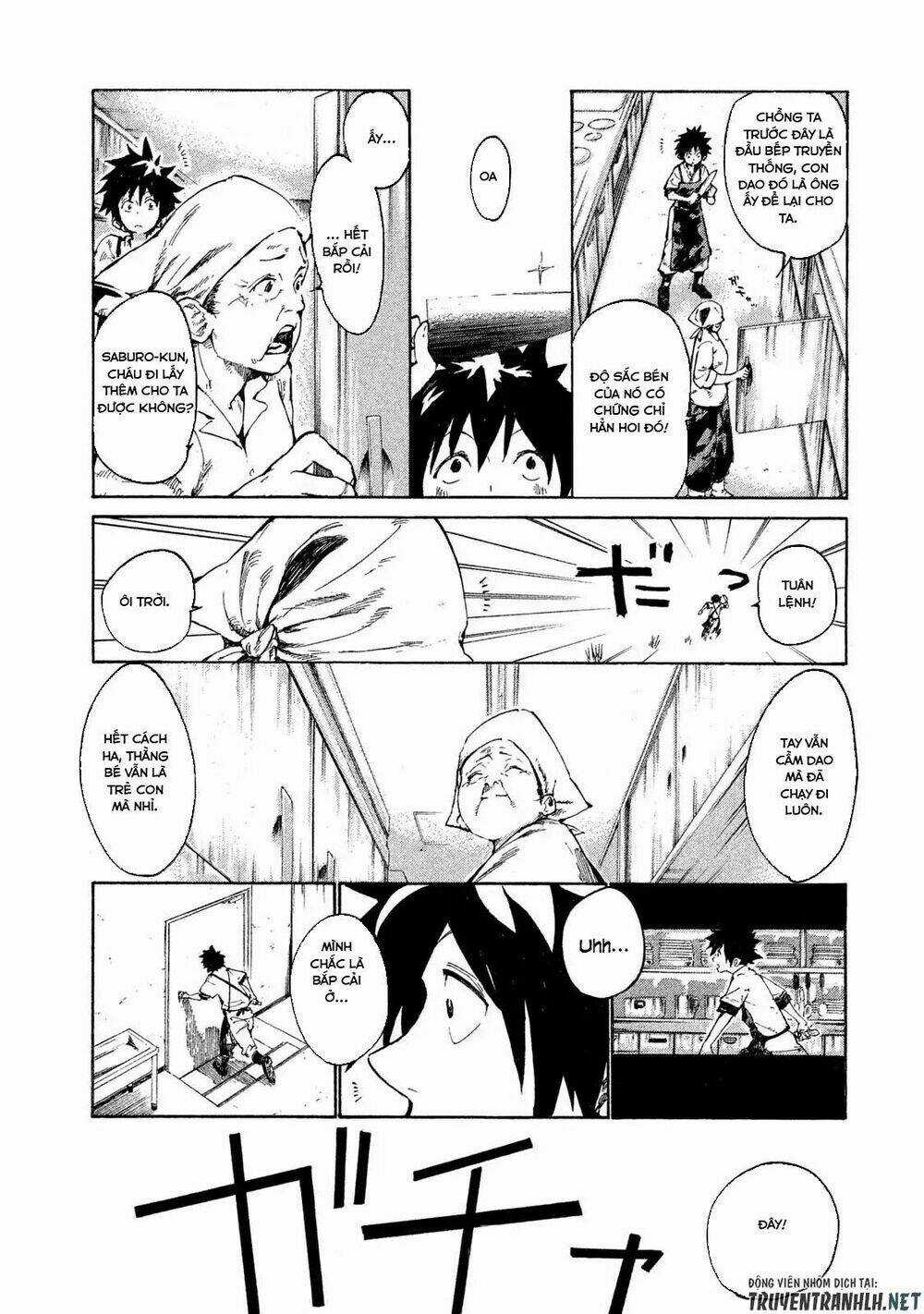 Mazumeshi Elf To Youbokugurashi Chapter 1 trang 3