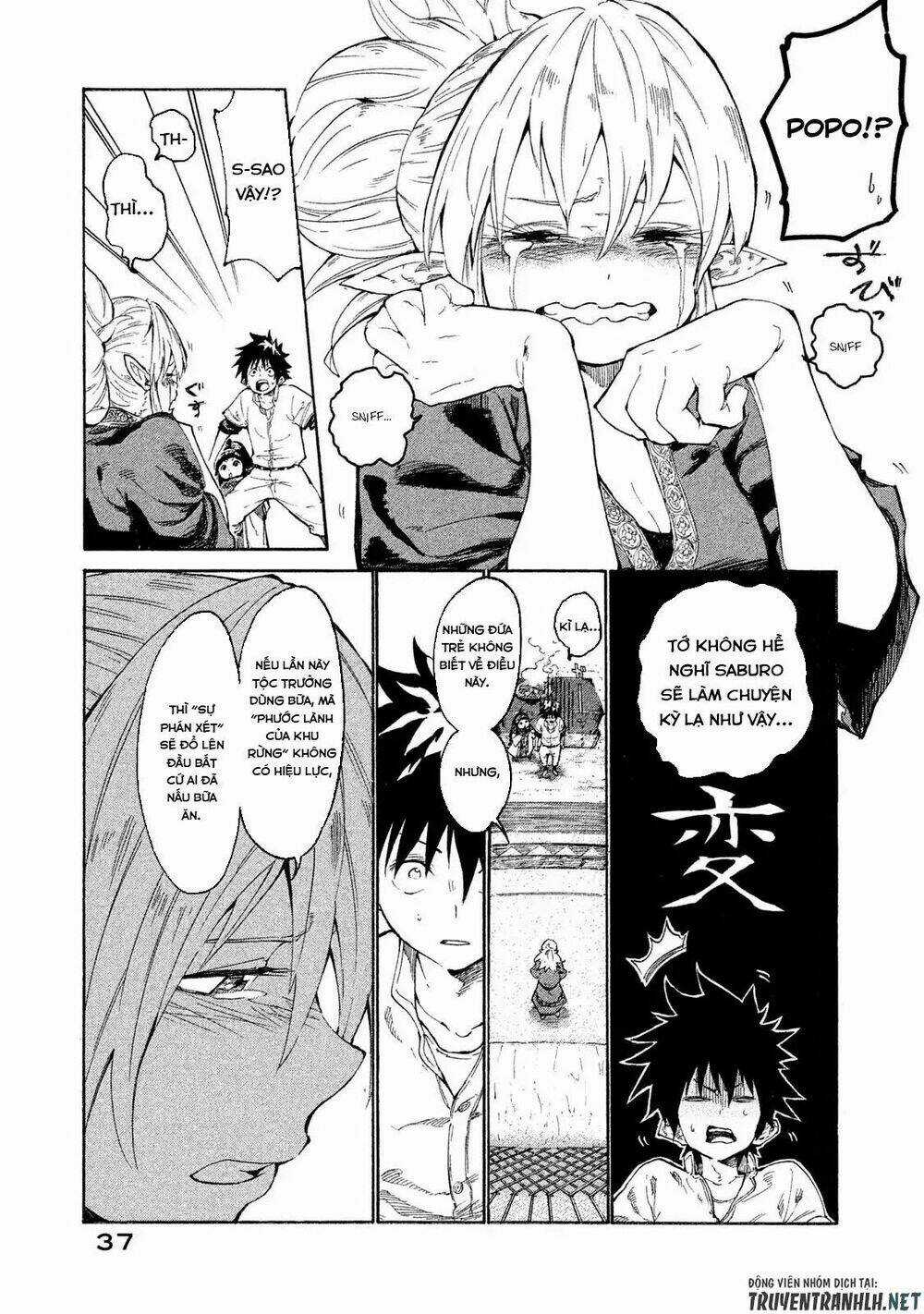 Mazumeshi Elf To Youbokugurashi Chapter 1 trang 35
