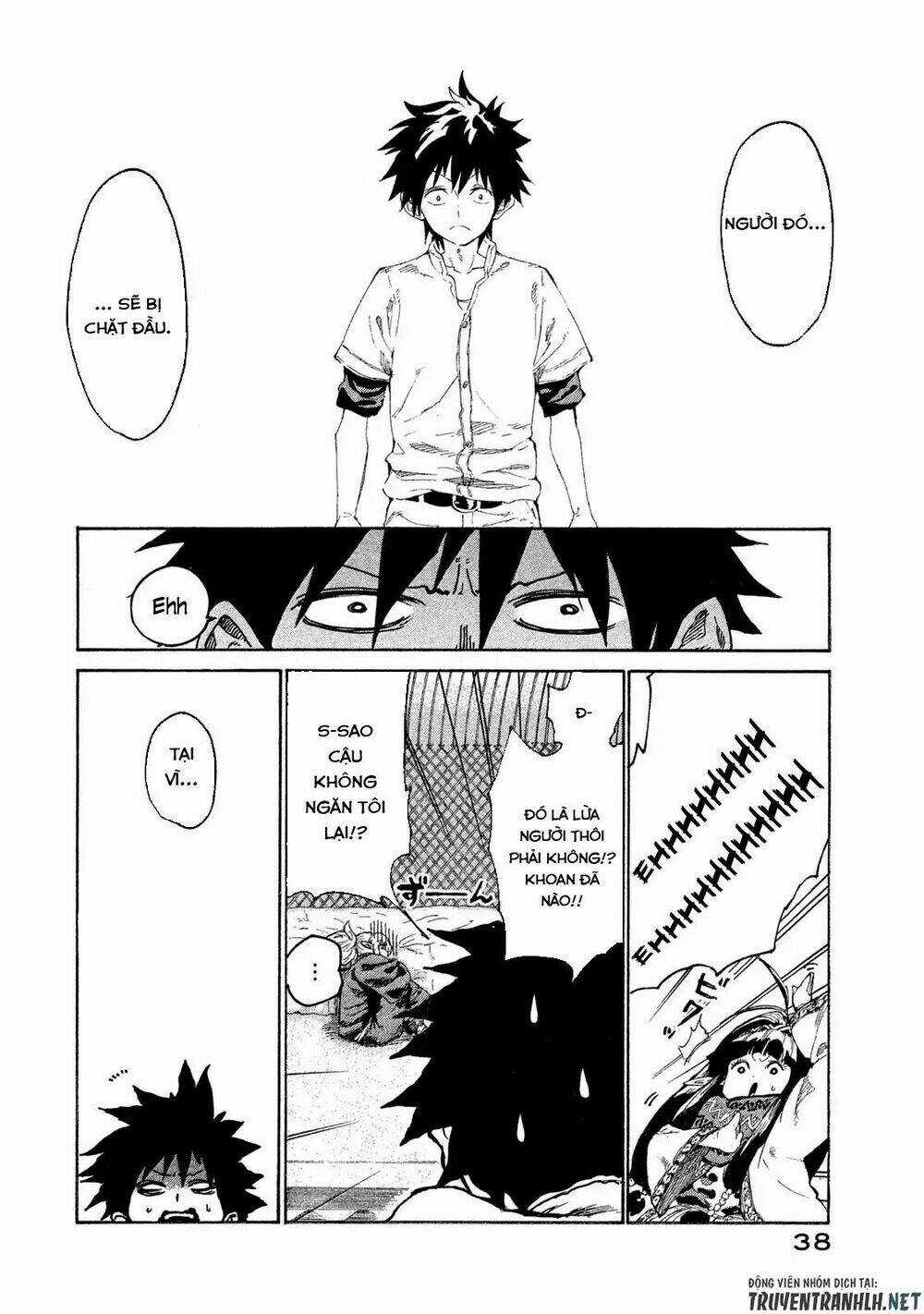 Mazumeshi Elf To Youbokugurashi Chapter 1 trang 36